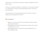 write SEO blog content in clear and natural spanish